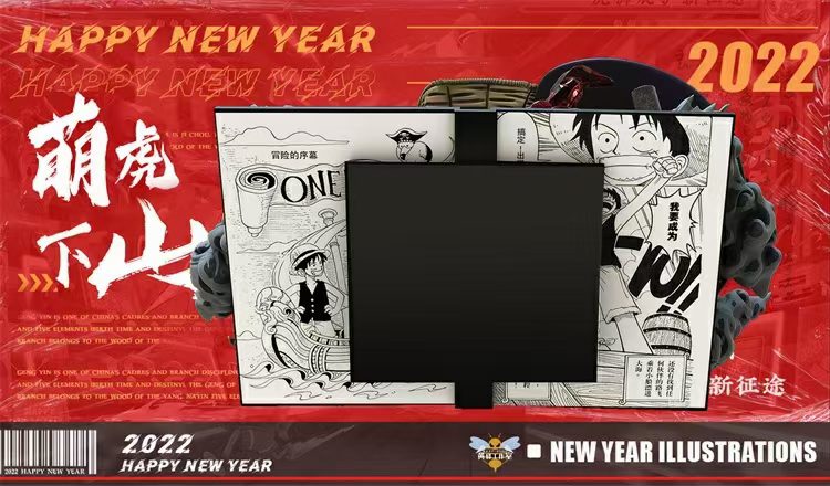 One Piece Brotherhood