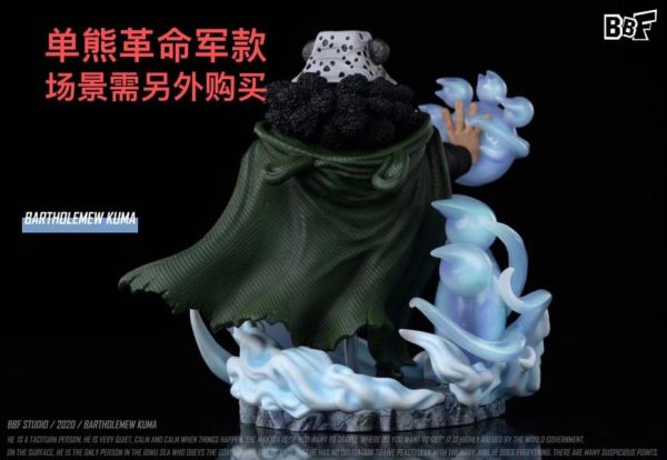 Bartholemew Kuma - One Piece