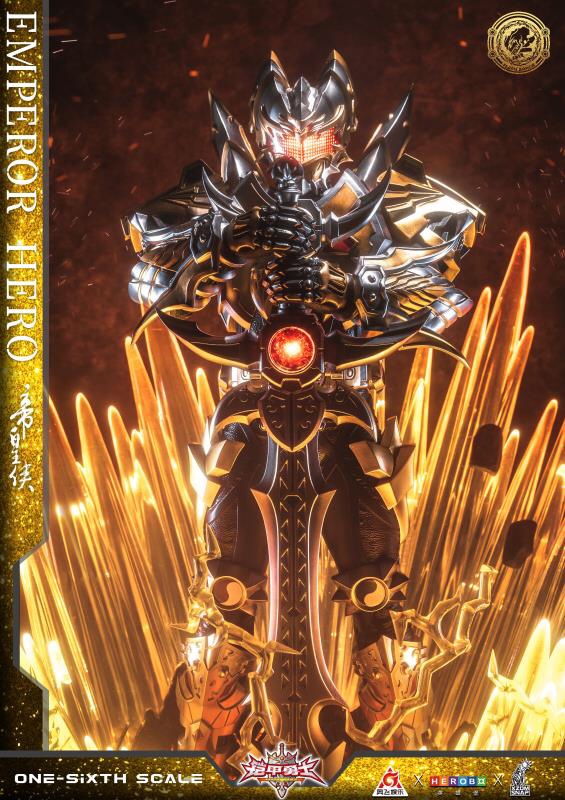 Emperor Chivalry – Armor Hero