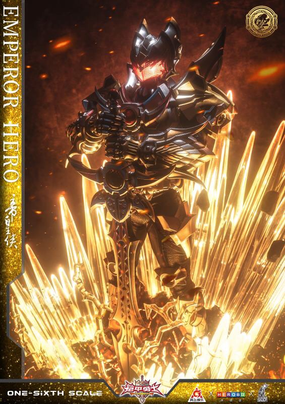 Emperor Chivalry – Armor Hero