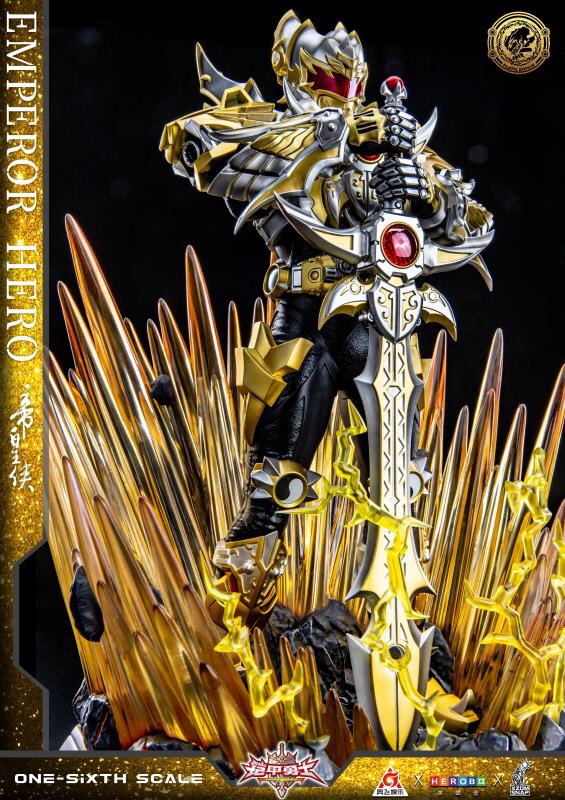 Emperor Chivalry – Armor Hero