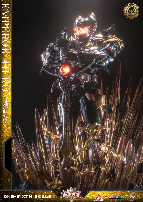 Emperor Chivalry – Armor Hero