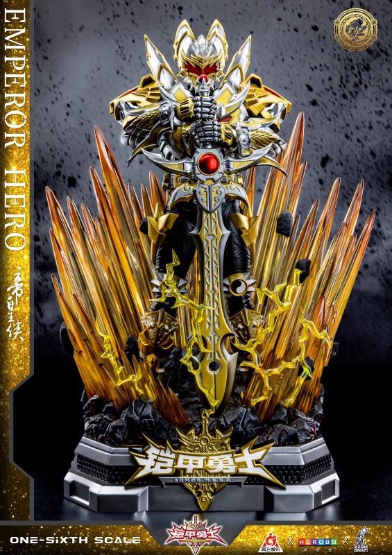 Emperor Chivalry – Armor Hero