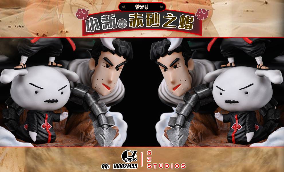 Crayon Shin Chan cos Sasori