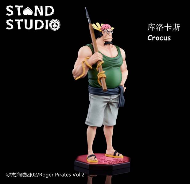 Doringo & Crocus - One Piece