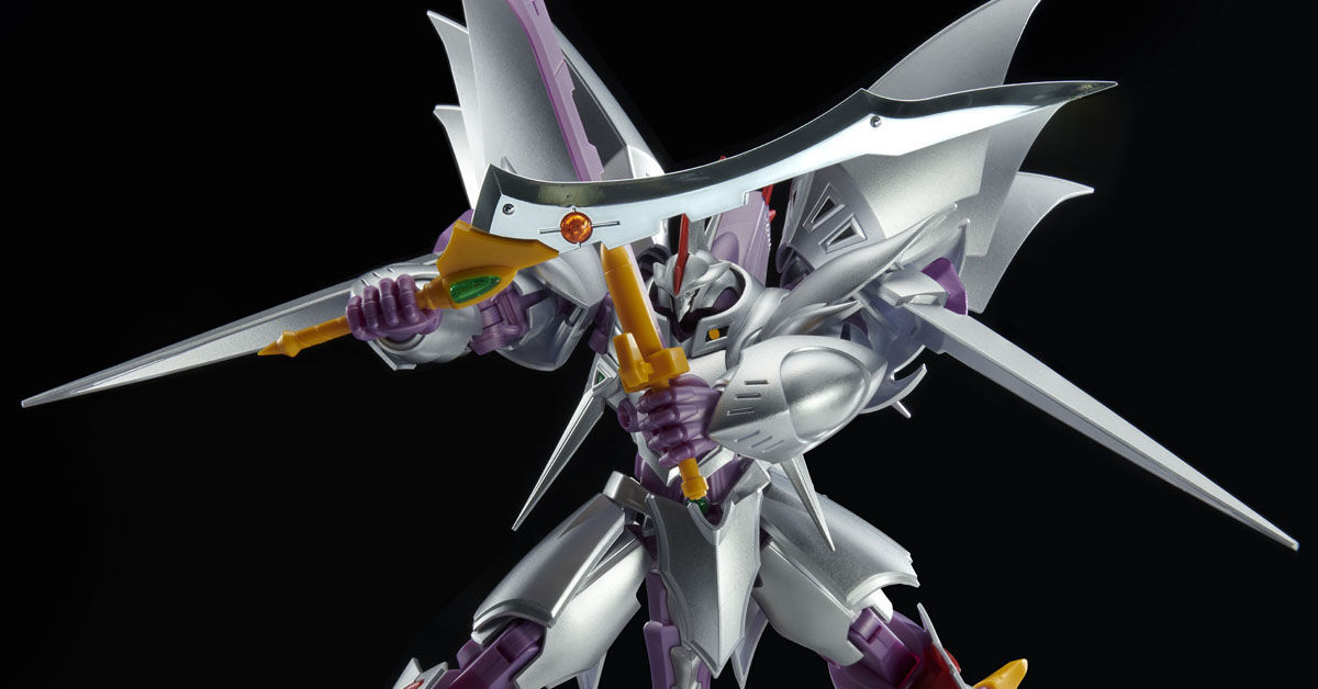 HG Cyberstar