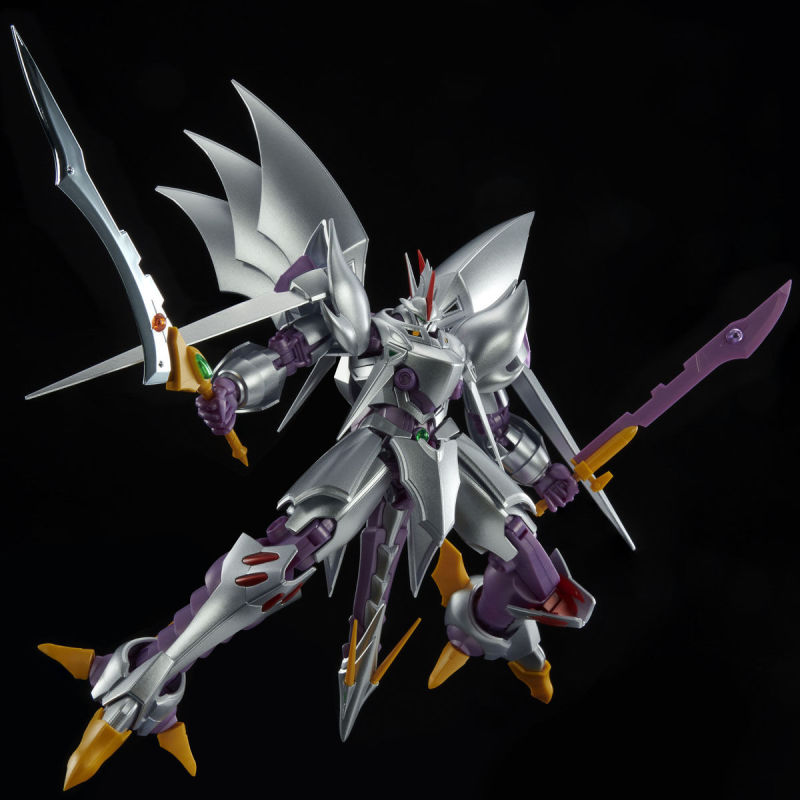 HG Cyberstar