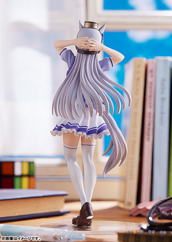 POP UP PARADE Umamusume Pretty Derby Goldship Uniform Ver