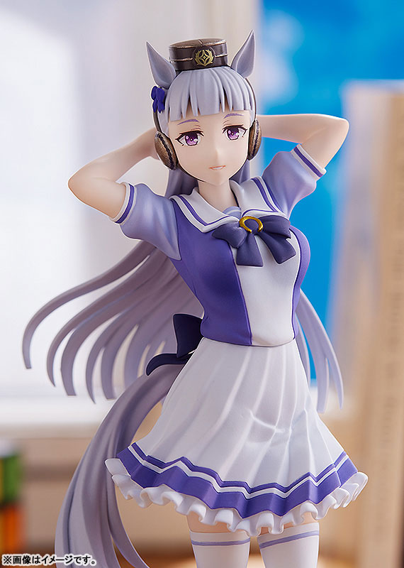 POP UP PARADE Umamusume Pretty Derby Goldship Uniform Ver