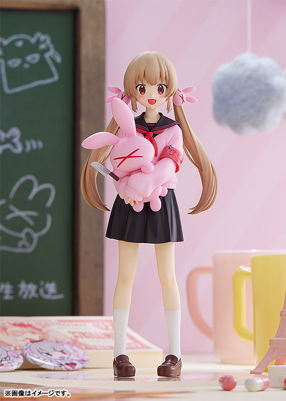 POP UP PARADE Natori Sana Uniform Ver
