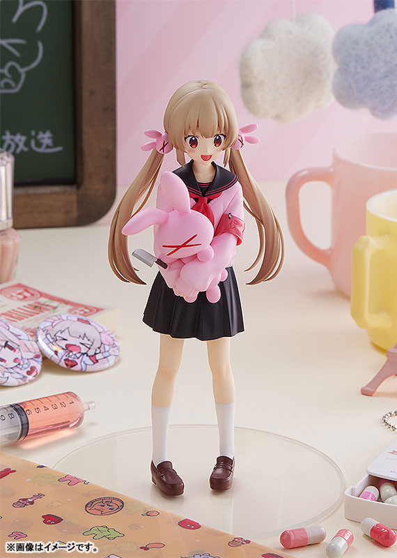POP UP PARADE Natori Sana Uniform Ver