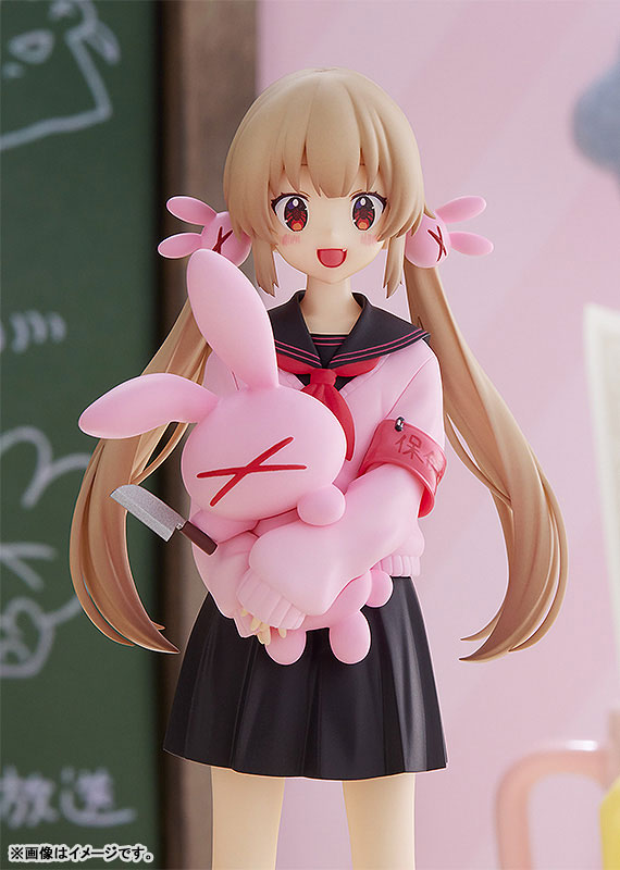 POP UP PARADE Natori Sana Uniform Ver