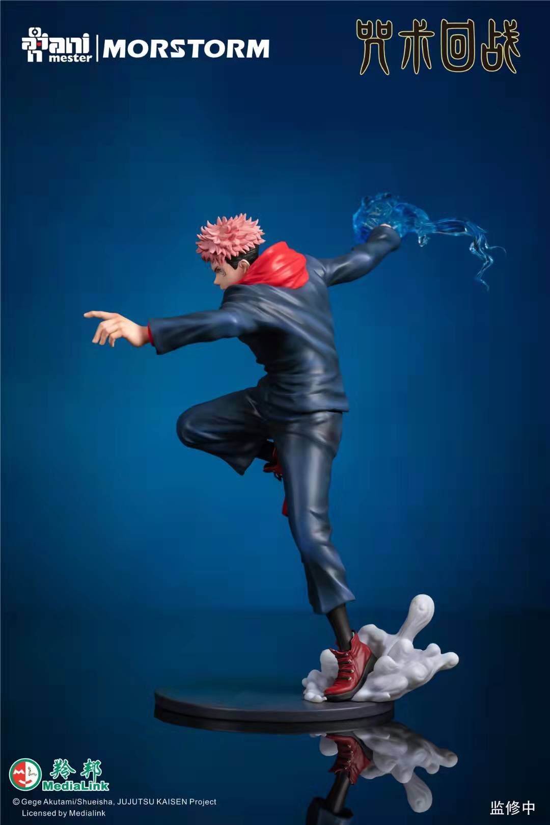 Yuji Itadori – Jujutsu Kaisen