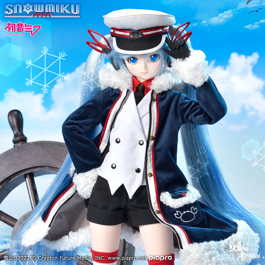 Dollfie Dream Grand Voyage set Snow Miku
