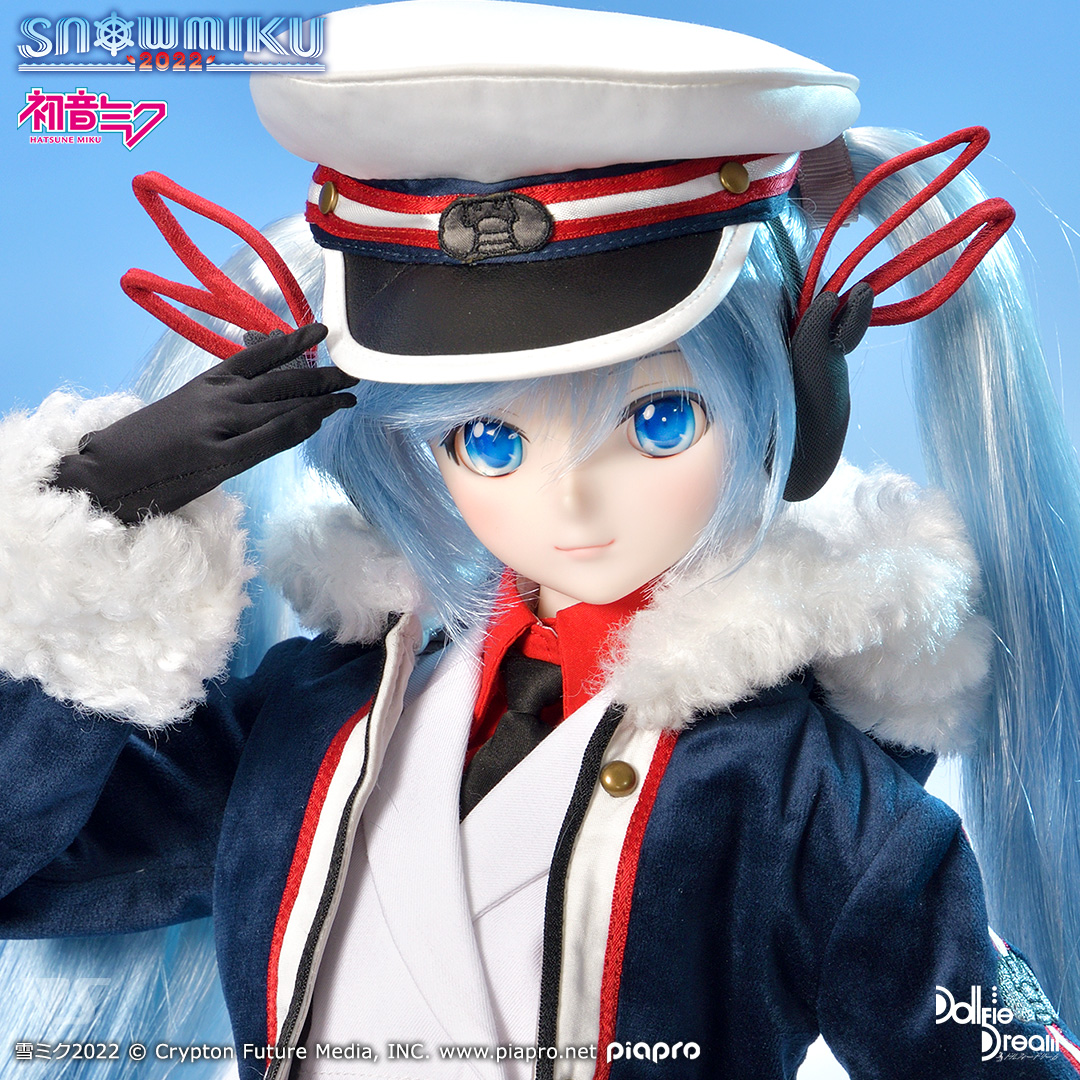 Dollfie Dream Grand Voyage set Snow Miku
