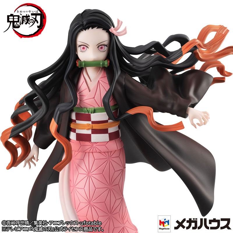 Kamado Nezuko - Kimetsu no Yaiba
