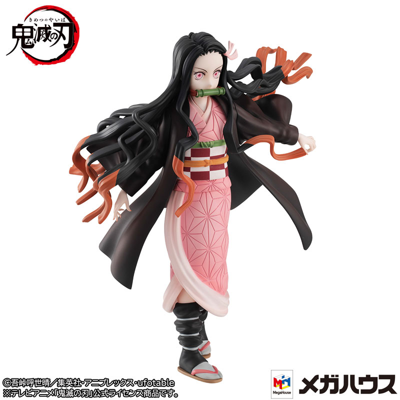 Kamado Nezuko - Kimetsu no Yaiba