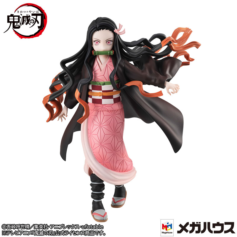 Kamado Nezuko - Kimetsu no Yaiba