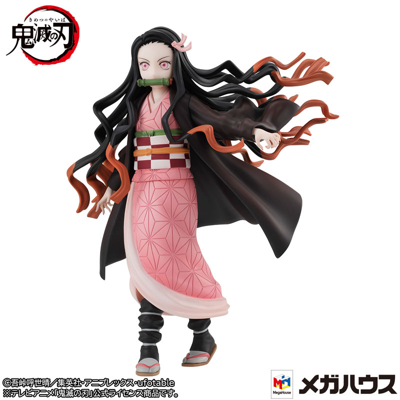 Kamado Nezuko - Kimetsu no Yaiba