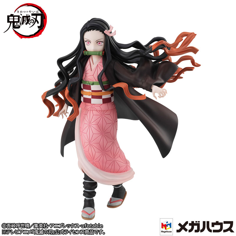 Kamado Nezuko - Kimetsu no Yaiba
