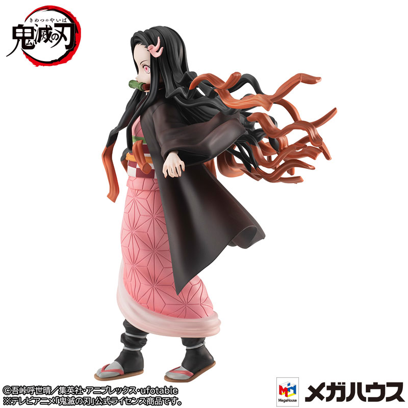 Kamado Nezuko - Kimetsu no Yaiba