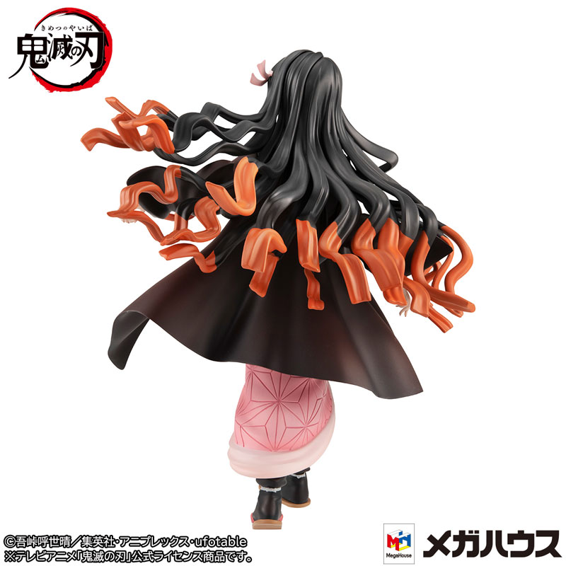 Kamado Nezuko - Kimetsu no Yaiba