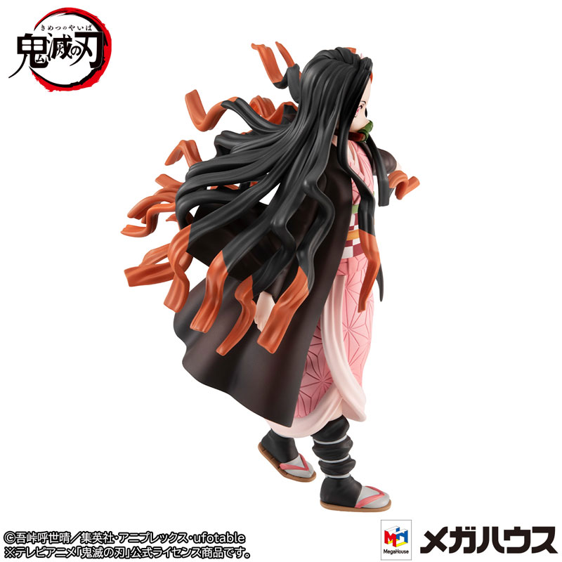 Kamado Nezuko - Kimetsu no Yaiba