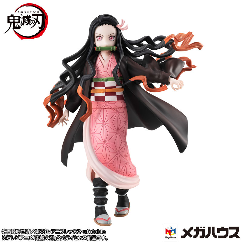 Kamado Nezuko - Kimetsu no Yaiba