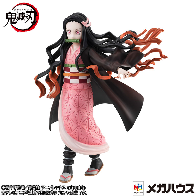 Kamado Nezuko - Kimetsu no Yaiba