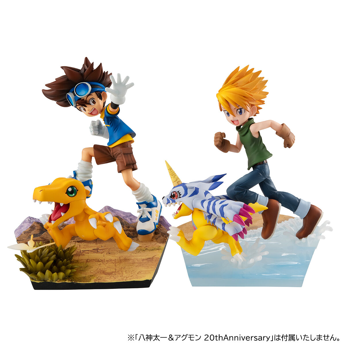 G.E.M. Yamato Ishida & Gabumon series -2022 ver Digimon Adventure