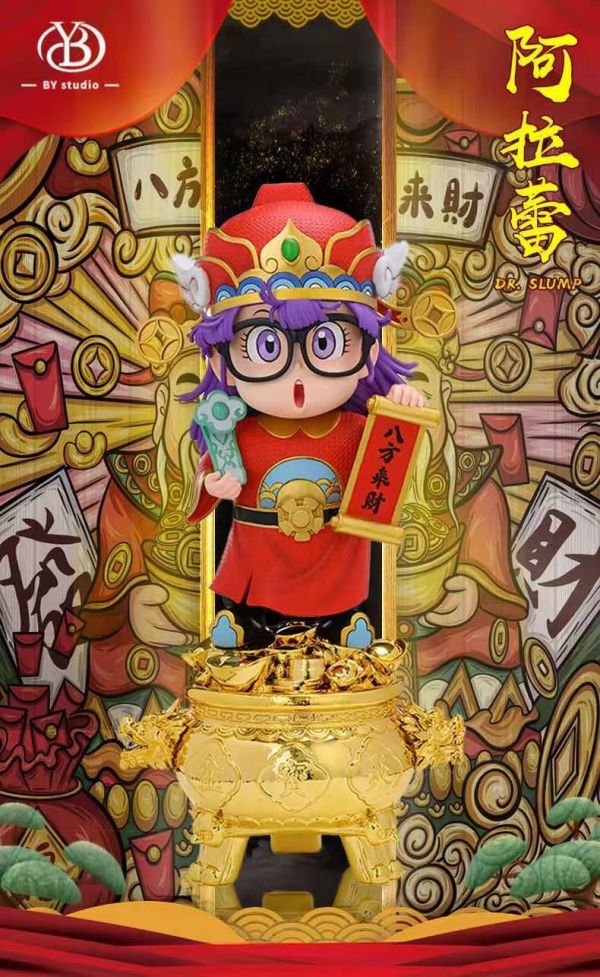 Fortune Arale