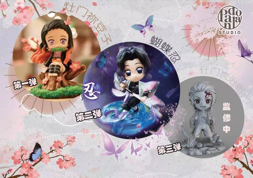 Shinobu – Demon Slayer