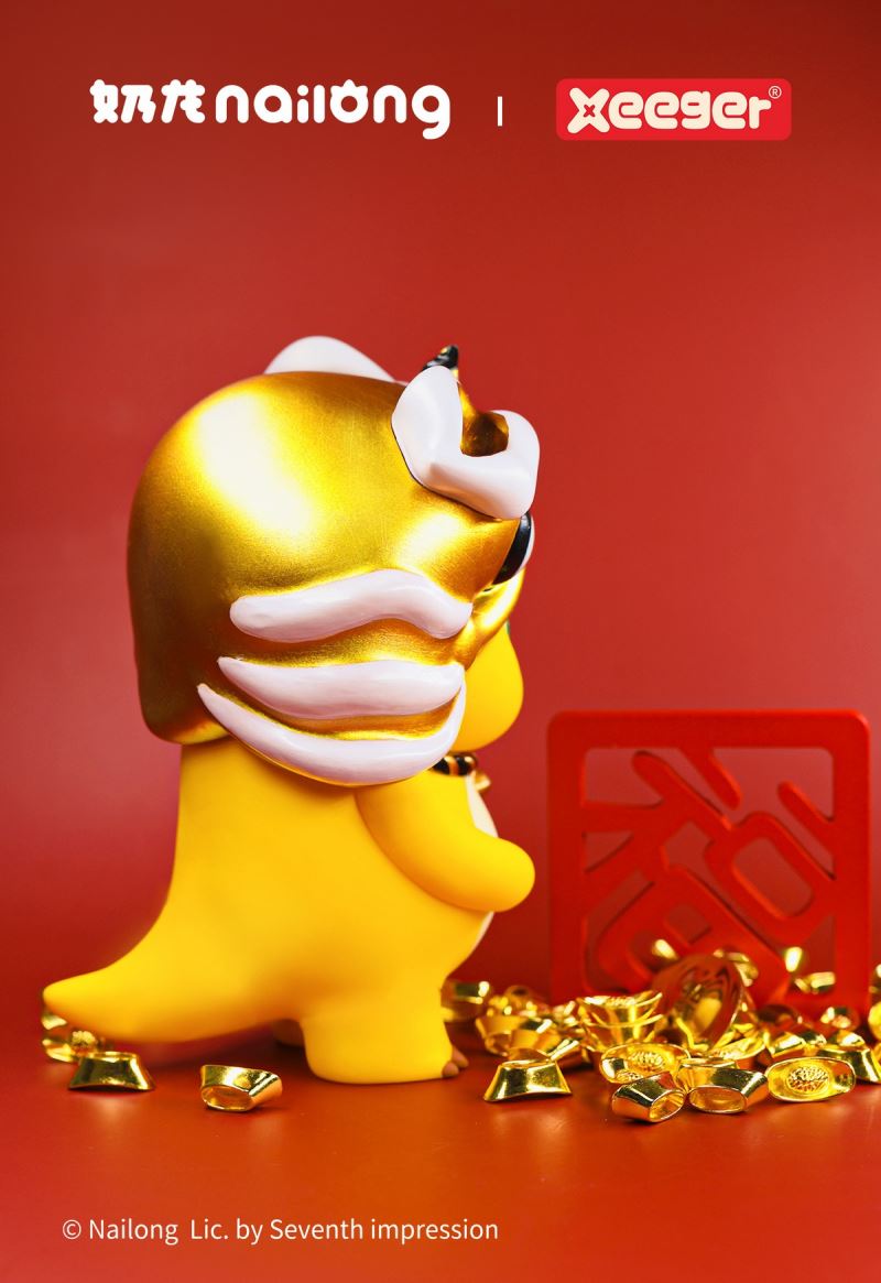 Chinese New Year Series Lion Dance