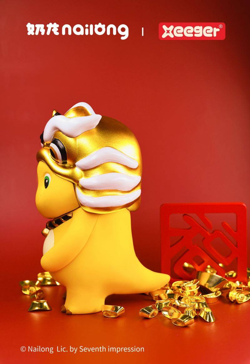 Chinese New Year Series Lion Dance