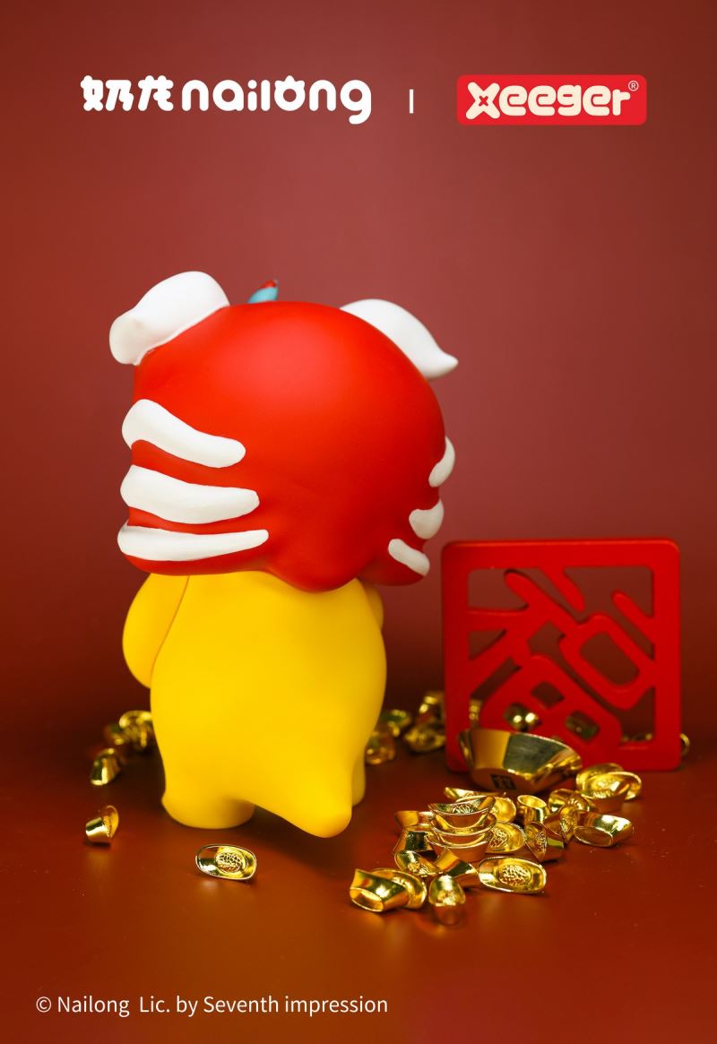 Chinese New Year Series Lion Dance