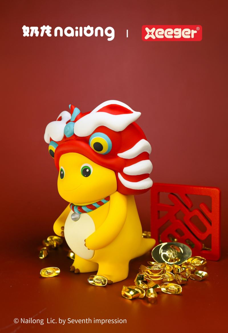 Chinese New Year Series Lion Dance