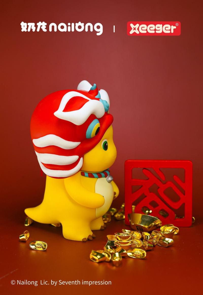 Chinese New Year Series Lion Dance