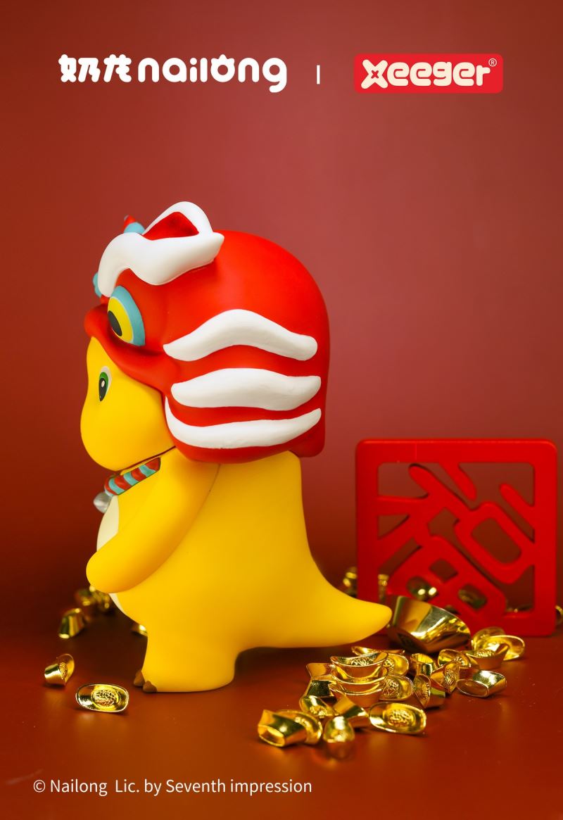 Chinese New Year Series Lion Dance