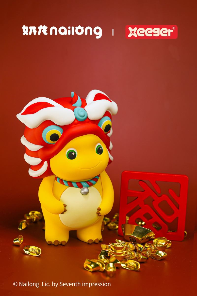 Chinese New Year Series Lion Dance
