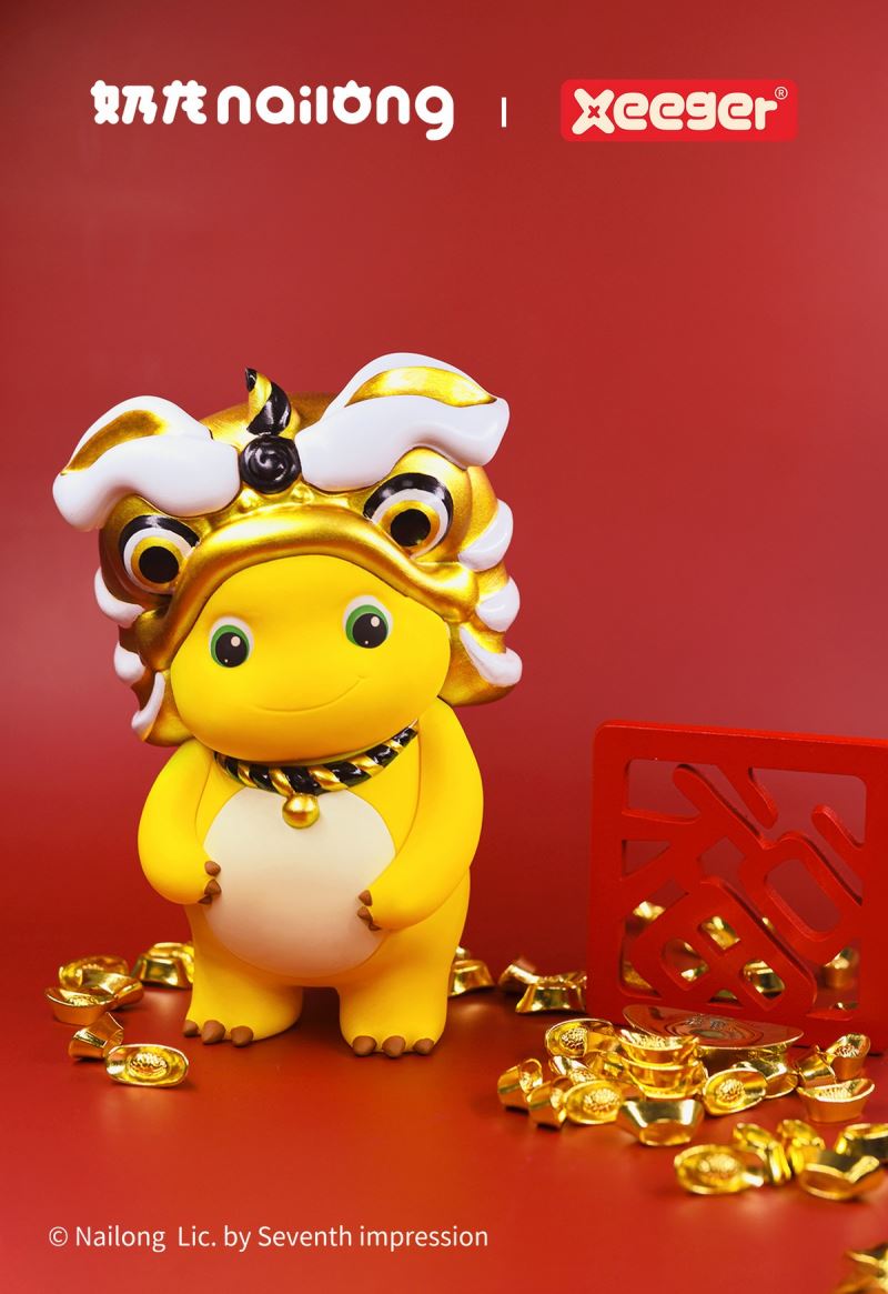 Chinese New Year Series Lion Dance