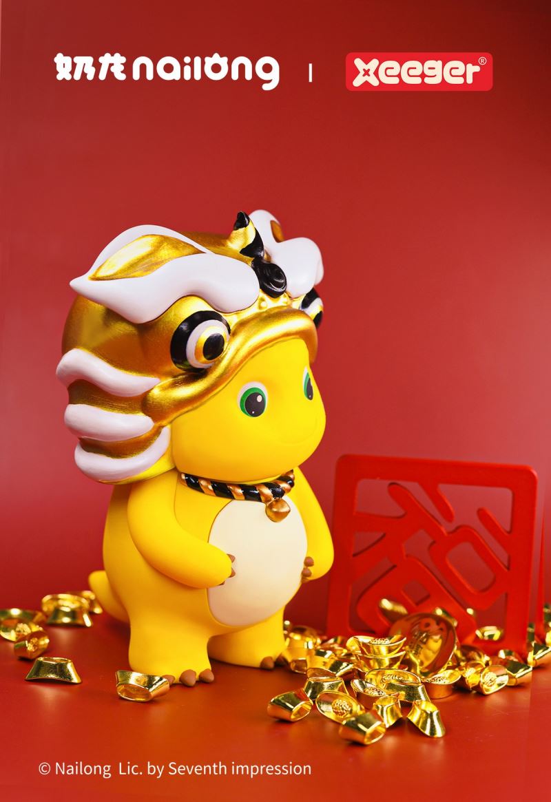 Chinese New Year Series Lion Dance