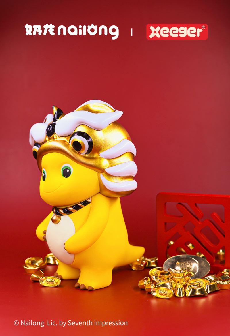 Chinese New Year Series Lion Dance