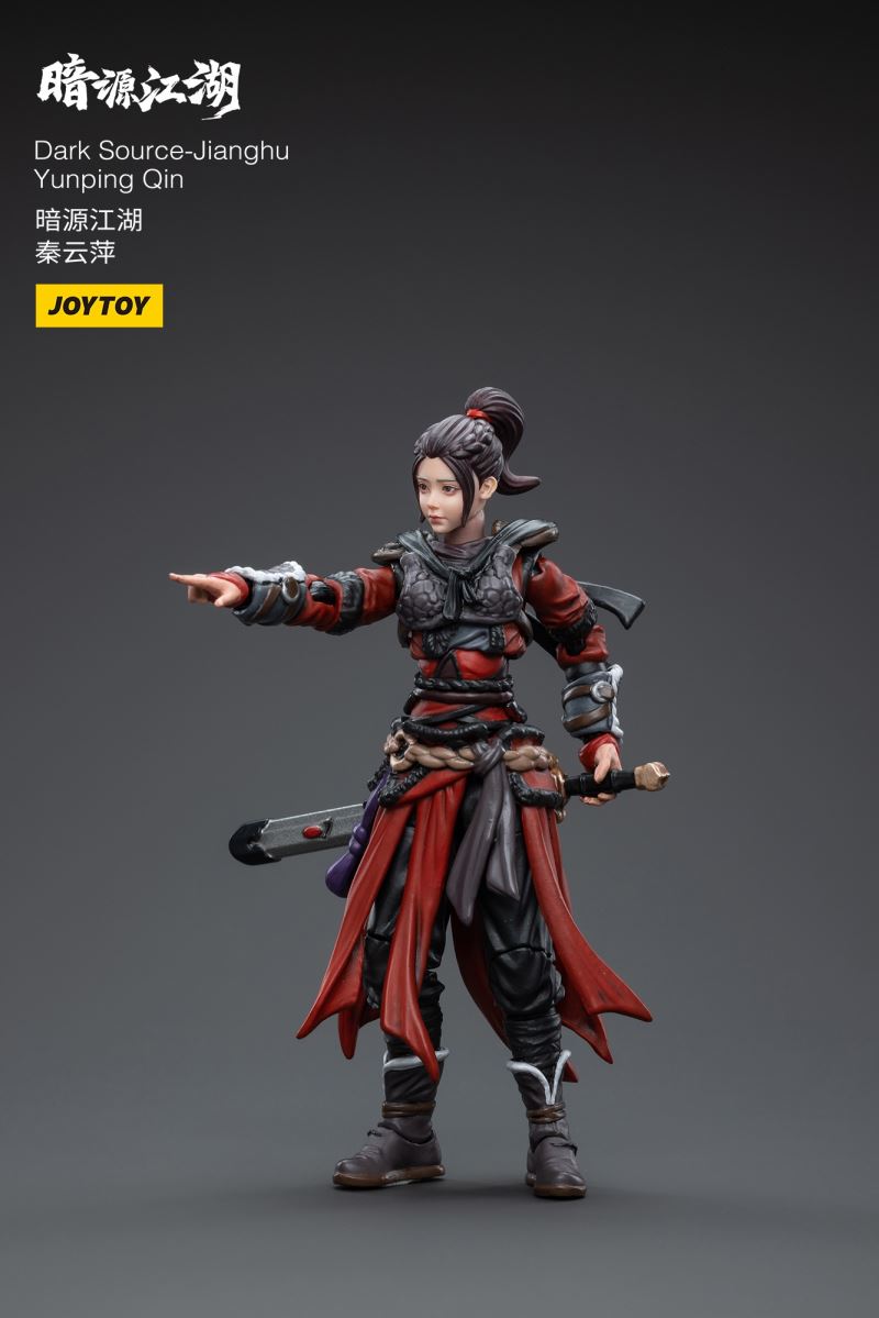 Dark Source-Jianghu Yunping Qin 1/18