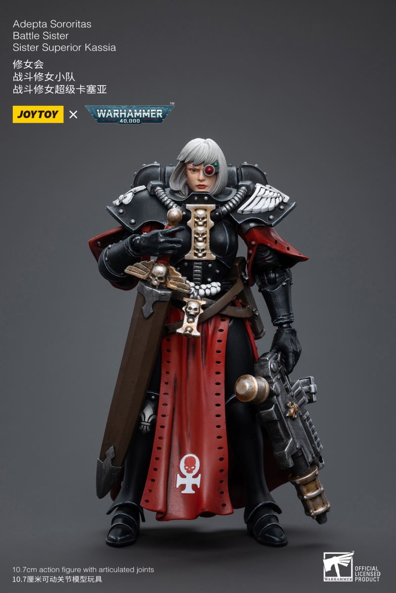 Adepta Sororitas Battle Sister 1/18