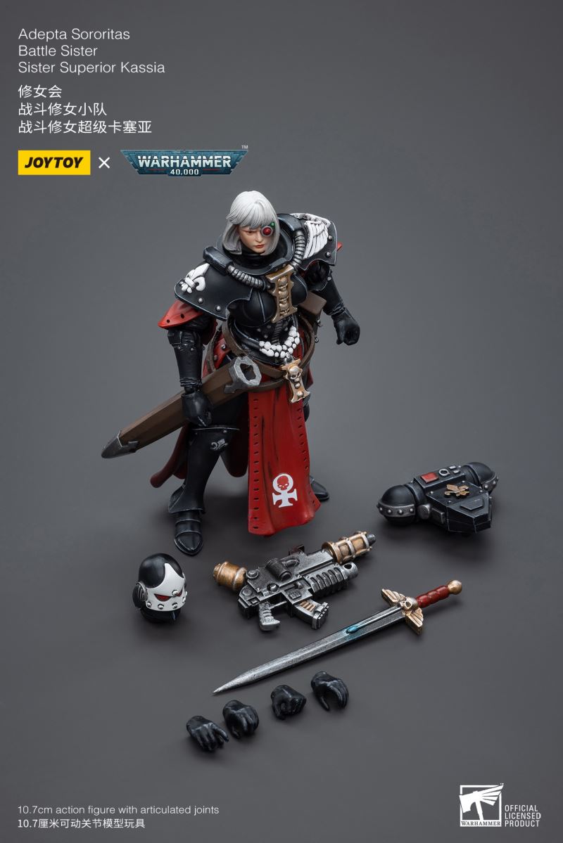 Adepta Sororitas Battle Sister 1/18