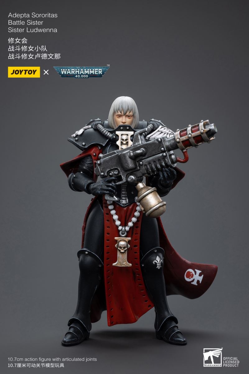 Adepta Sororitas Battle Sister 1/18