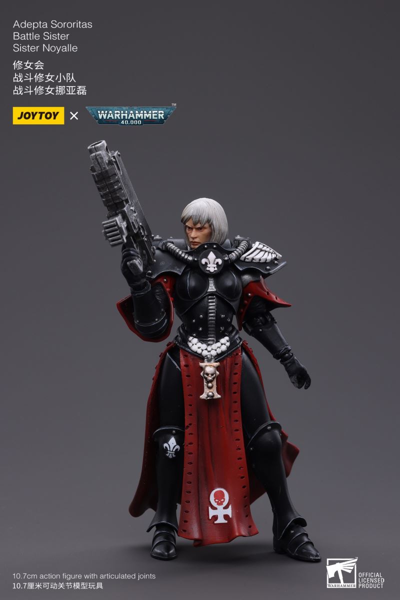 Adepta Sororitas Battle Sister 1/18