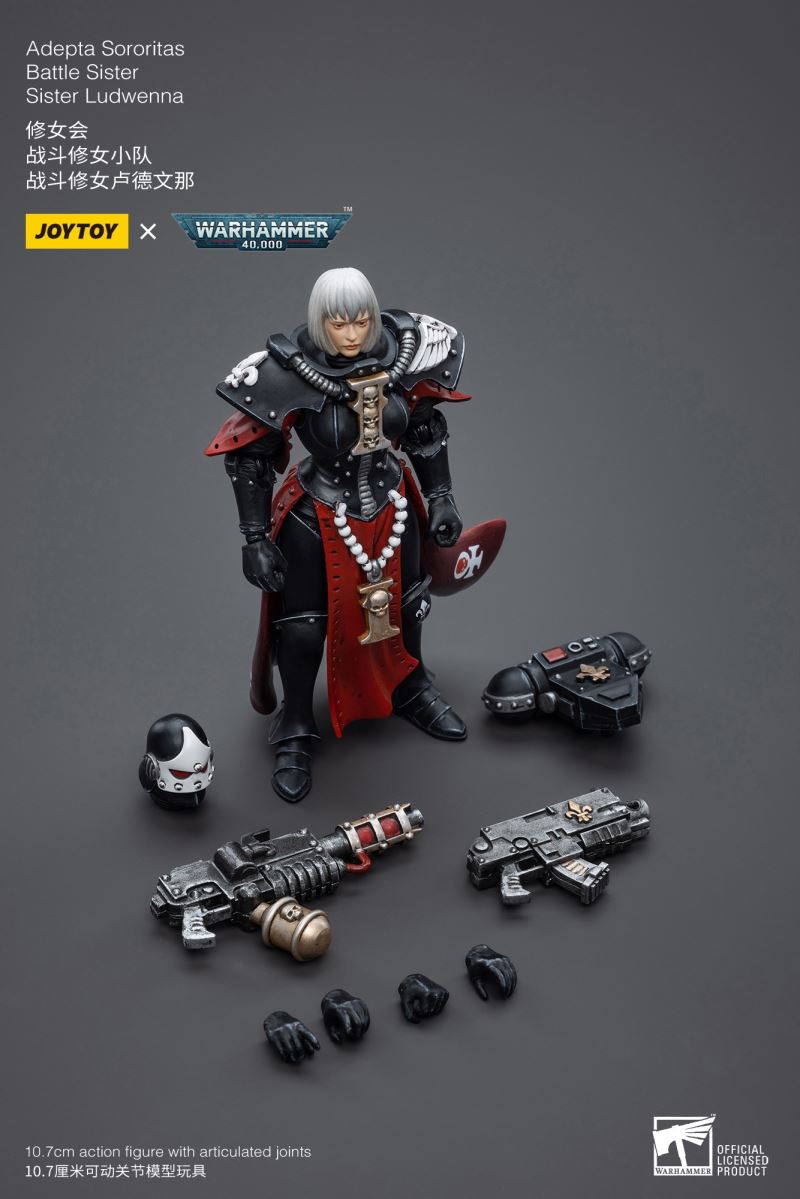 Adepta Sororitas Battle Sister 1/18