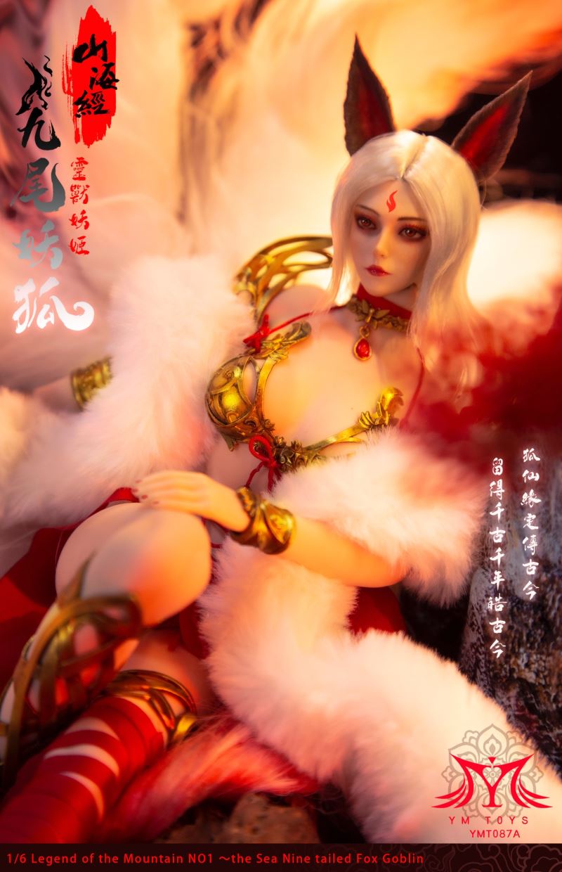 Nine-tailed demon fox 1/6
