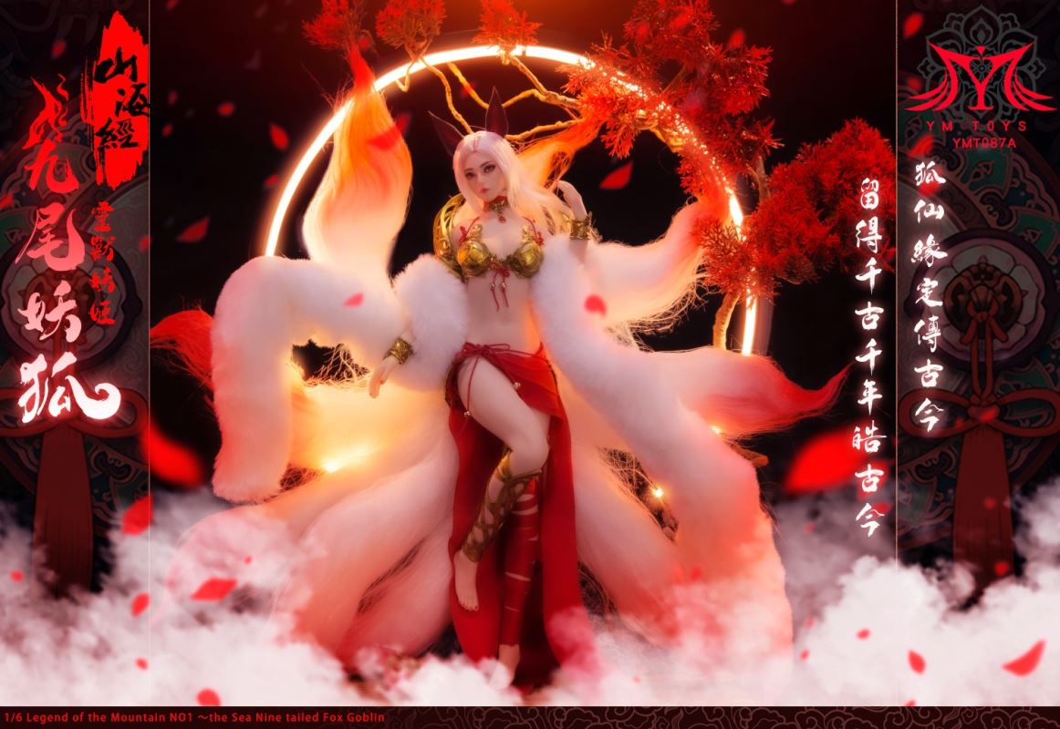 Nine-tailed demon fox 1/6